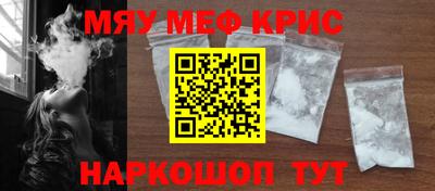 индика Бузулук