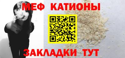 МДПВ Будённовск