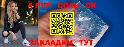 МДПВ Будённовск