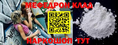 МДПВ Будённовск
