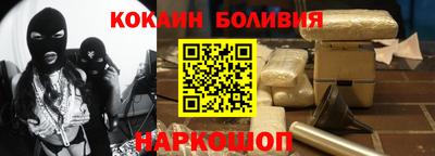 МДПВ Будённовск