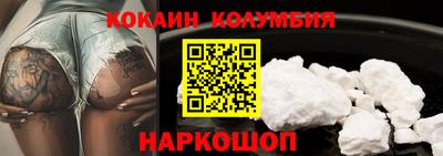 метамфетамин Бугуруслан