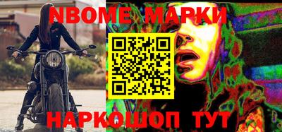 метамфетамин Бугуруслан