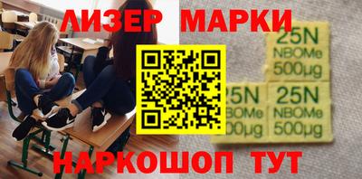 индика Бузулук