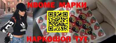 индика Бузулук