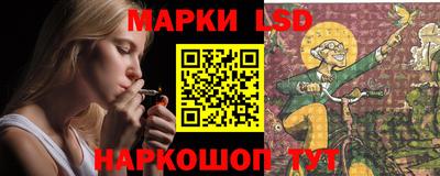 метамфетамин Бугуруслан