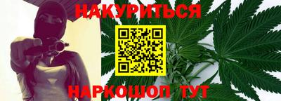 индика Бузулук