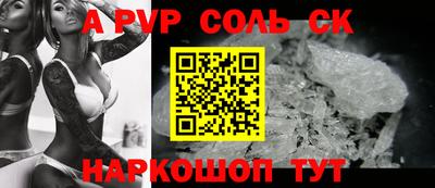 МДПВ Будённовск