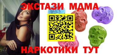 индика Бузулук