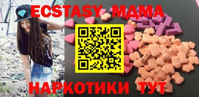 МДПВ Будённовск