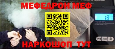 индика Бузулук